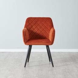 Erin Chair 