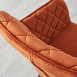 Erin Chair 