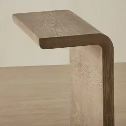 Reeves Medium Brown Side Table