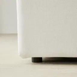 Elora II Arctic White Modular Sofa - Ottoman